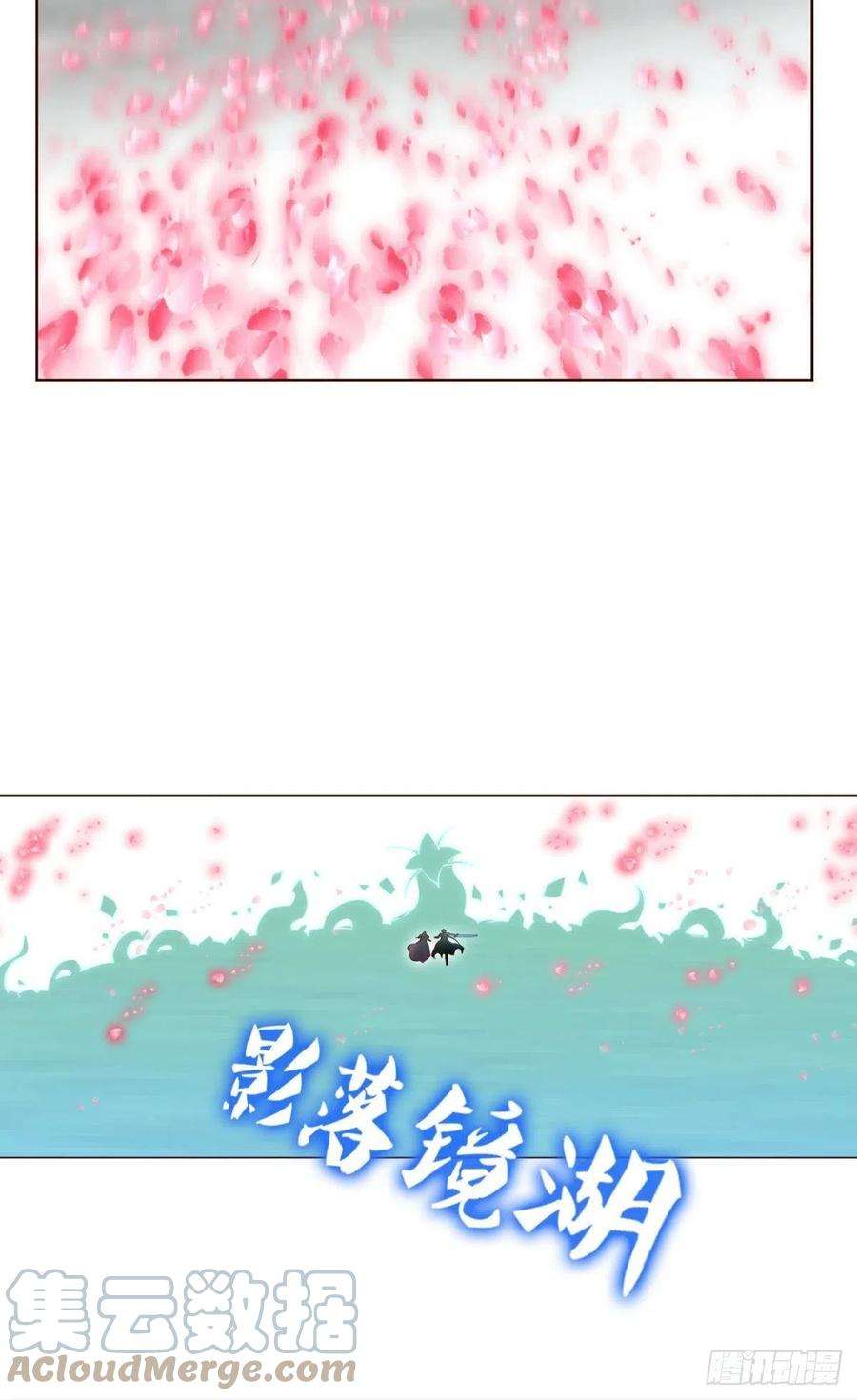 重生异世一条狗穷途末路