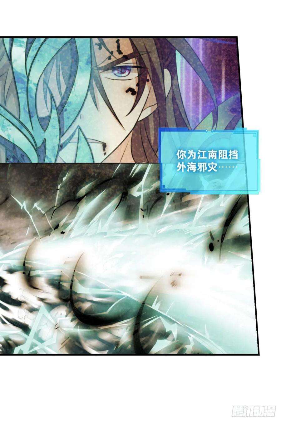 重生异世一条狗要话去吗？