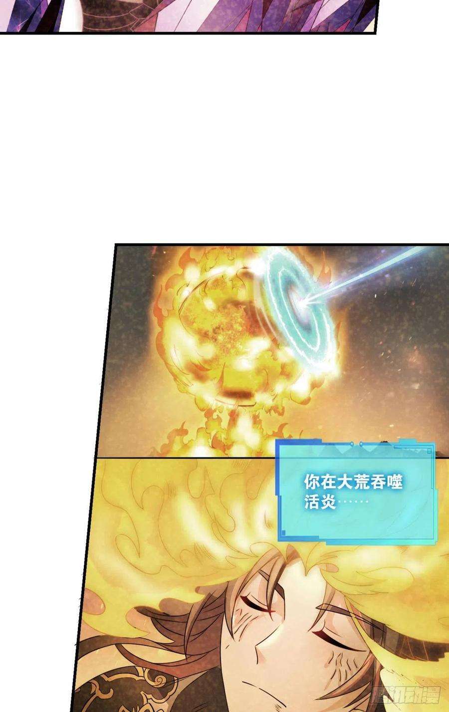 重生异世一条狗要话去吗？