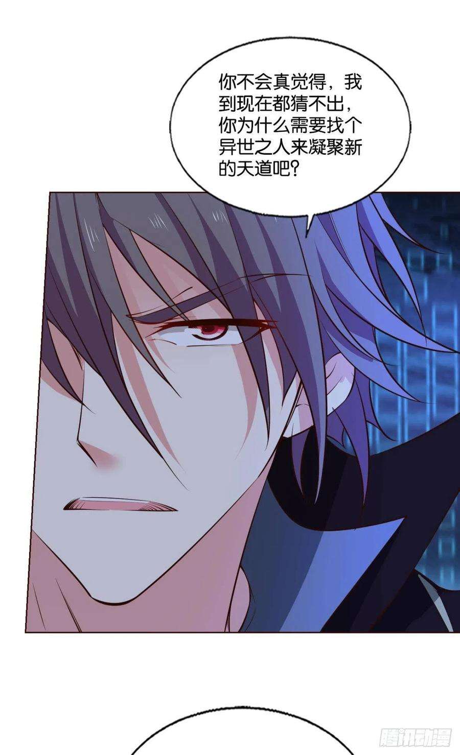 重生异世一条狗要话去吗？
