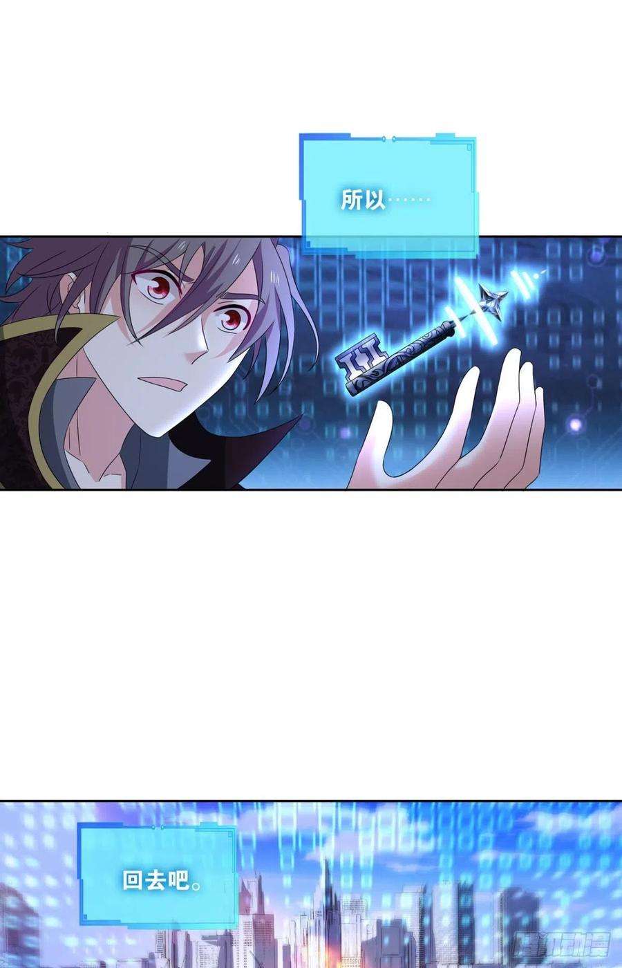 重生异世一条狗要话去吗？