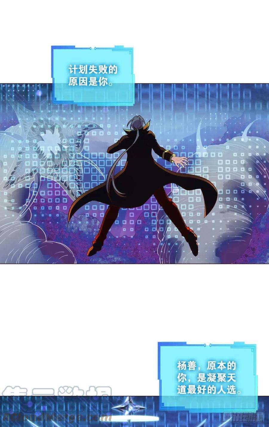 重生异世一条狗要话去吗？