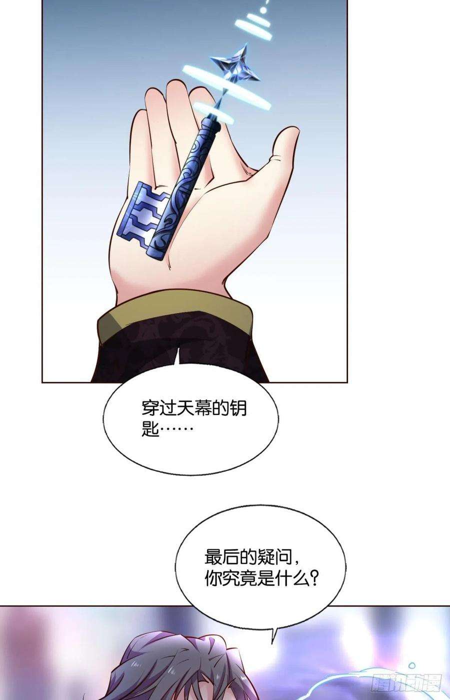 重生异世一条狗要话去吗？