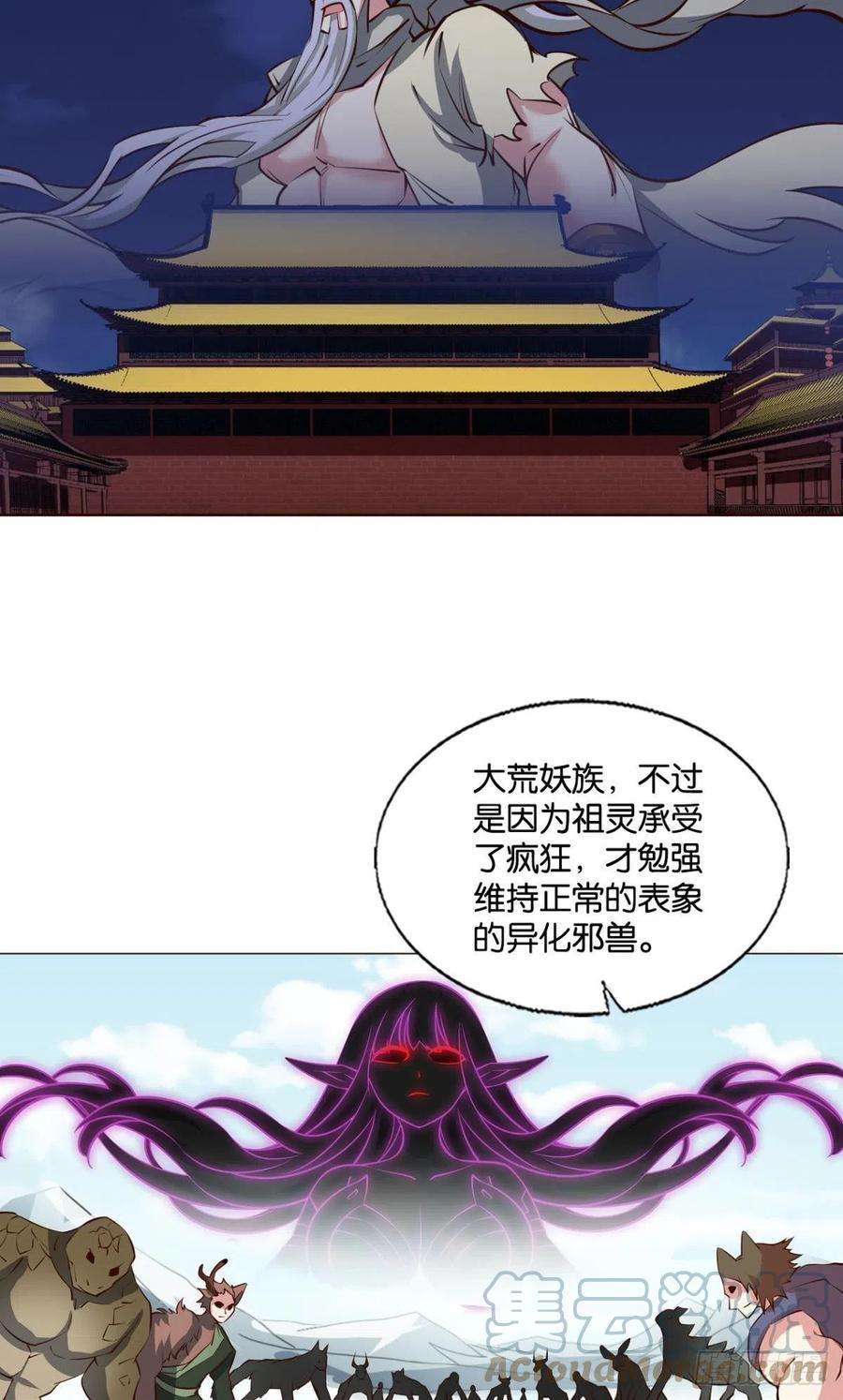 重生异世一条狗要话去吗？