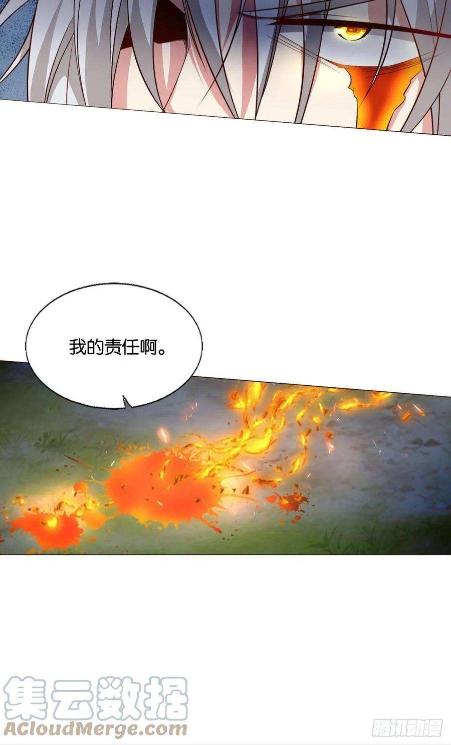 重生异世一条狗要话去吗？