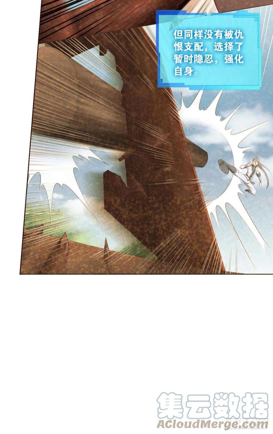 重生异世一条狗要话去吗？