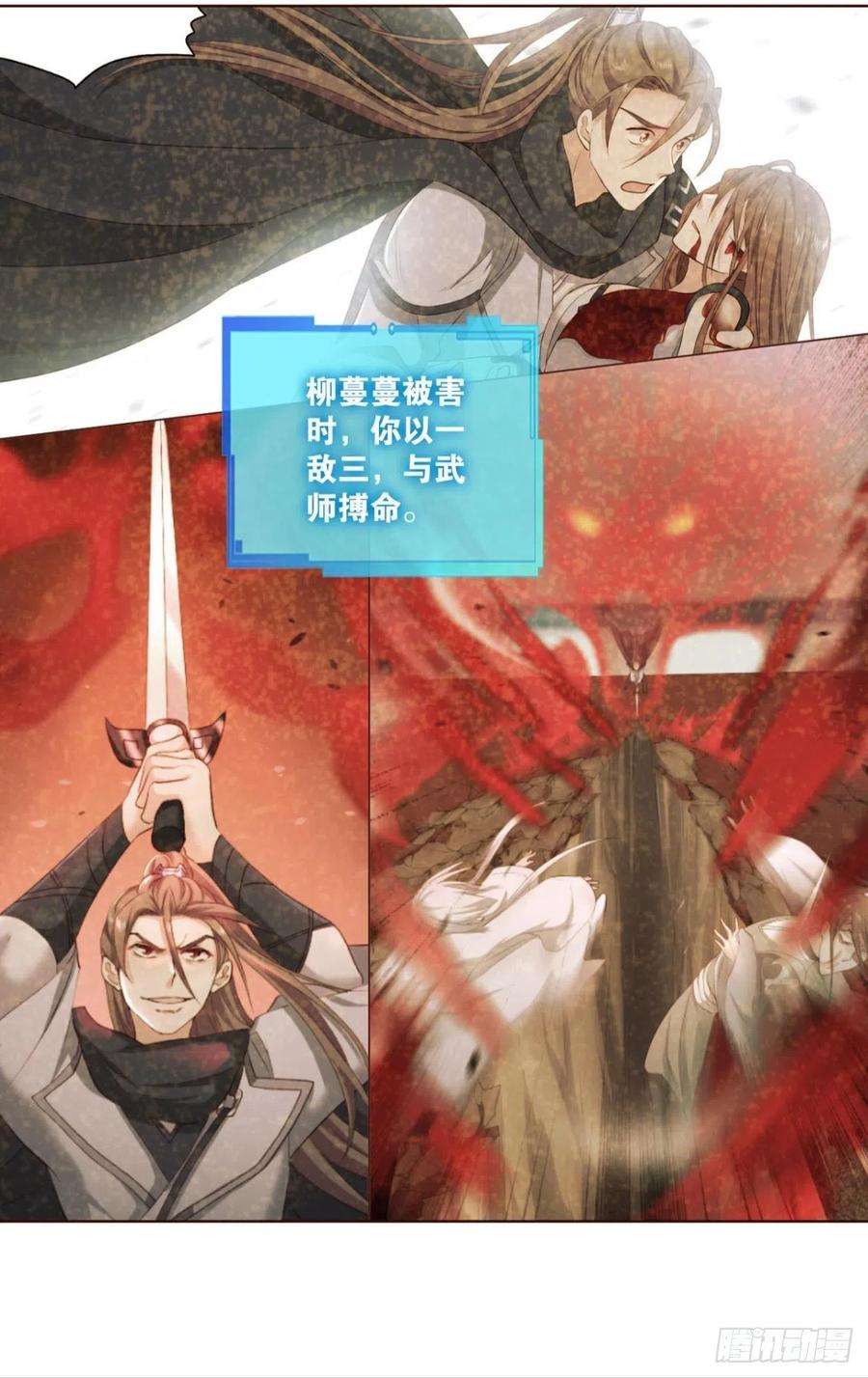 重生异世一条狗要话去吗？