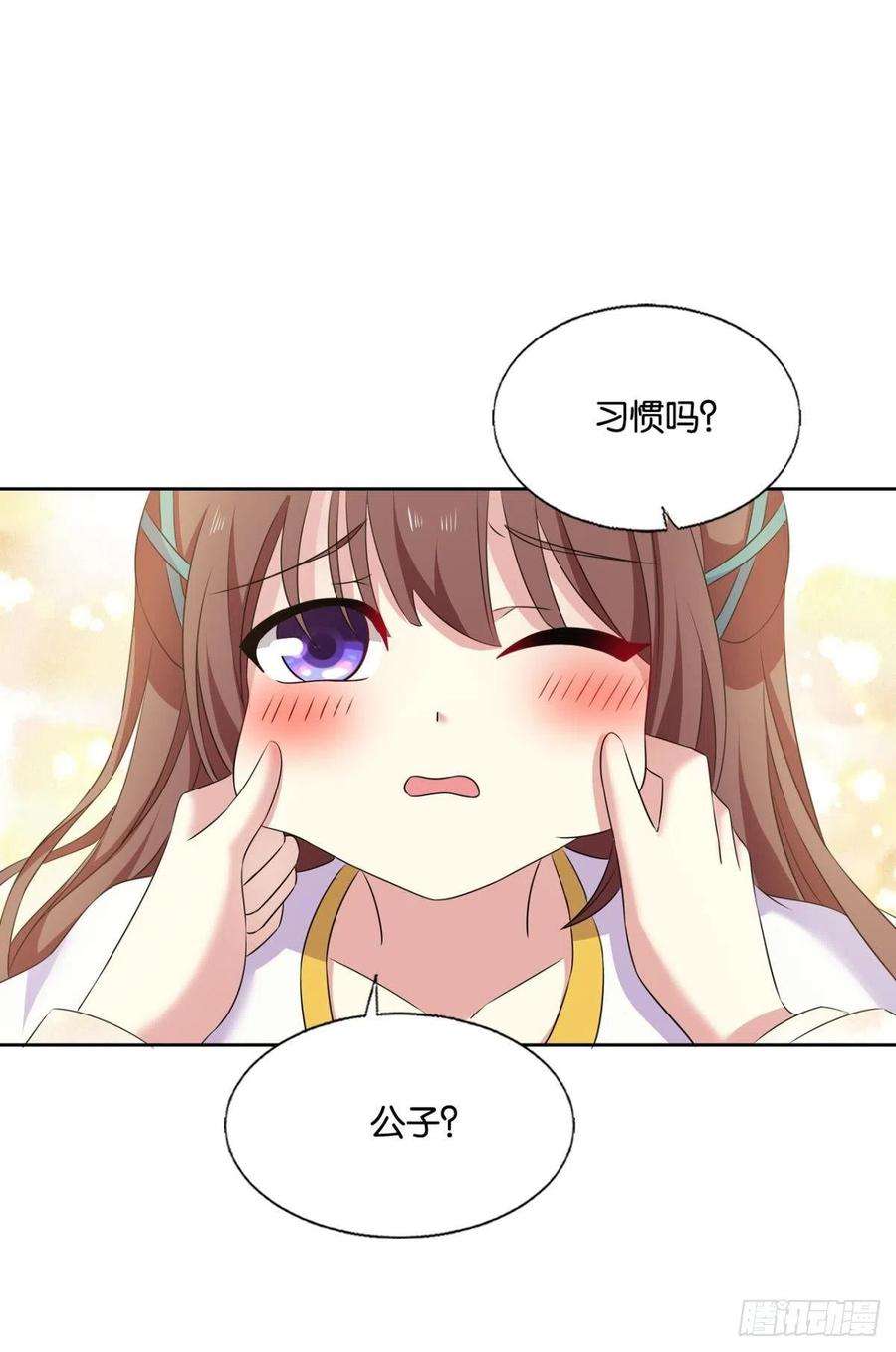 重生异世一条狗小孩子才做选择