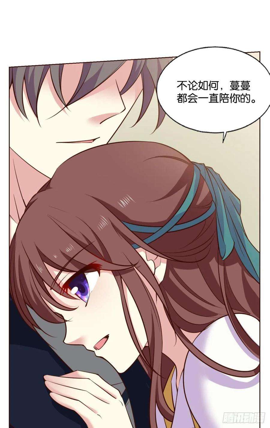 重生异世一条狗小孩子才做选择