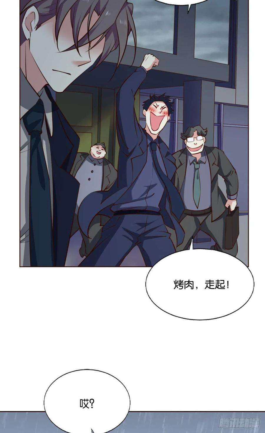 重生异世一条狗小孩子才做选择