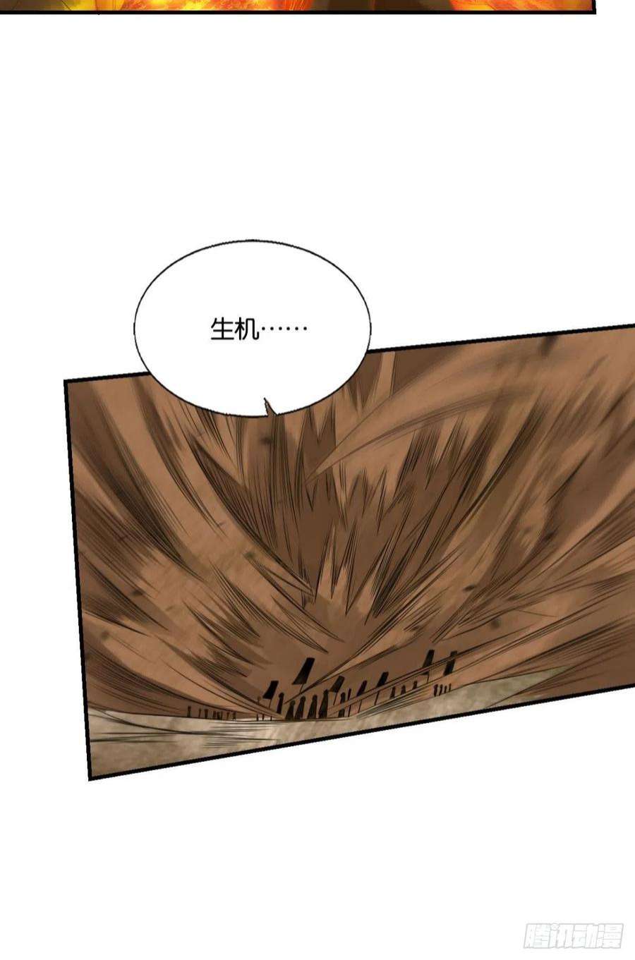 重生异世一条狗小孩子才做选择