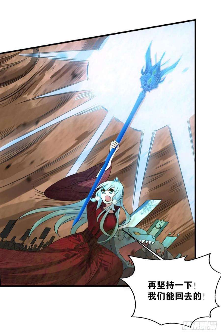 重生异世一条狗小孩子才做选择