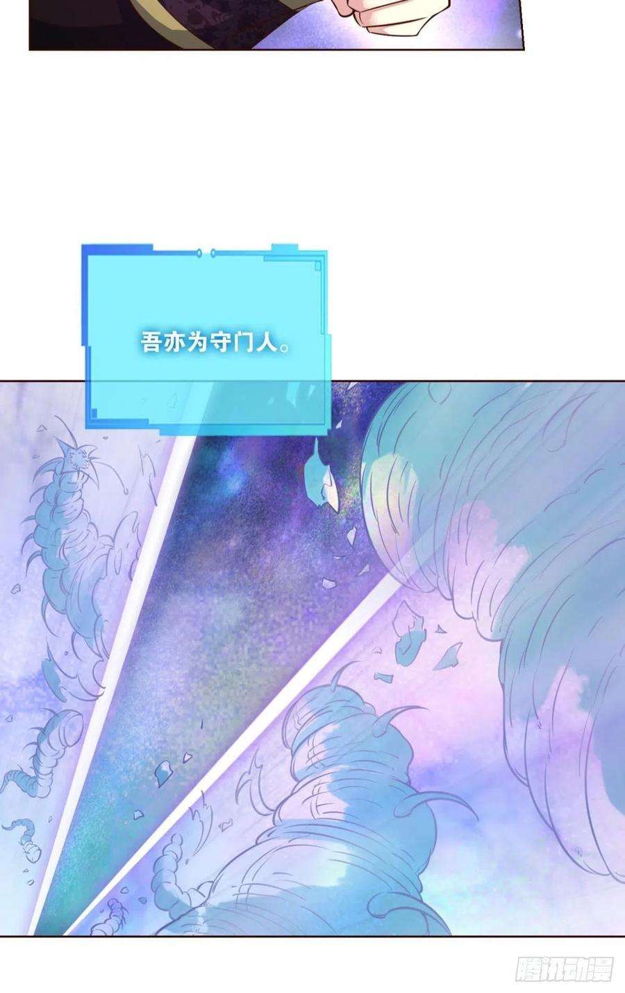 重生异世一条狗小孩子才做选择