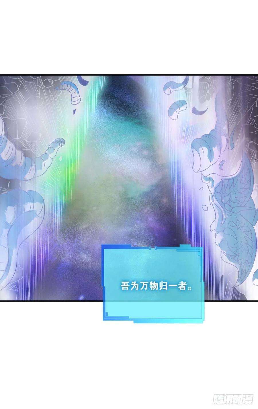 重生异世一条狗小孩子才做选择