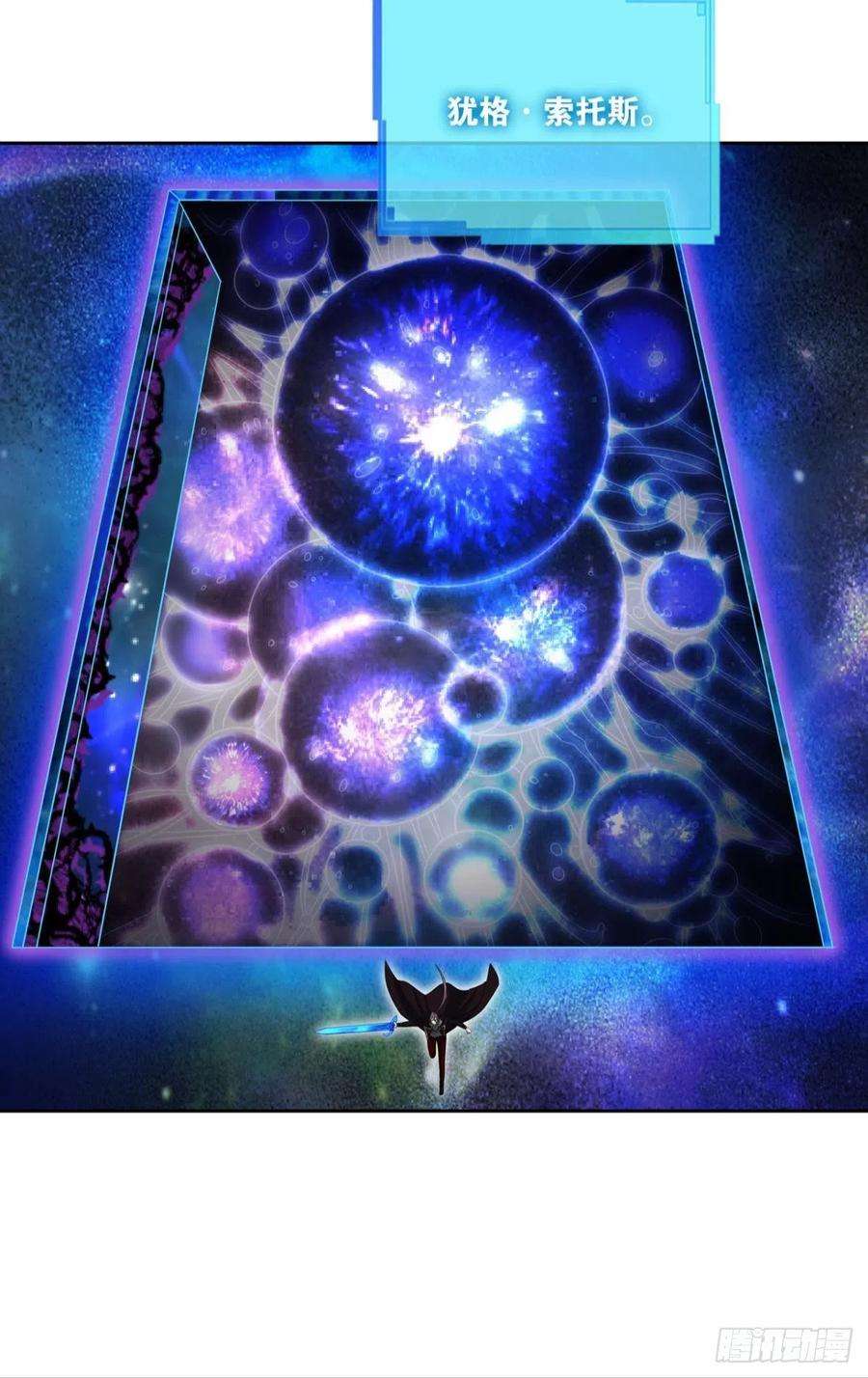 重生异世一条狗小孩子才做选择