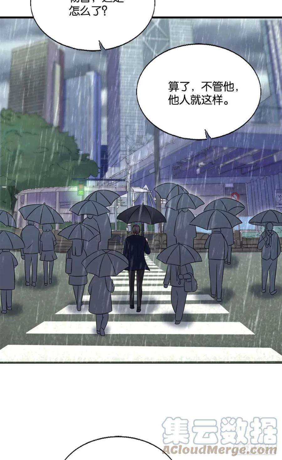 重生异世一条狗小孩子才做选择