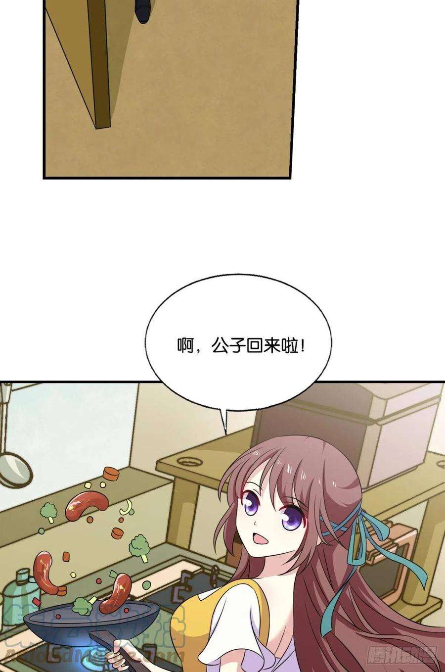 重生异世一条狗小孩子才做选择