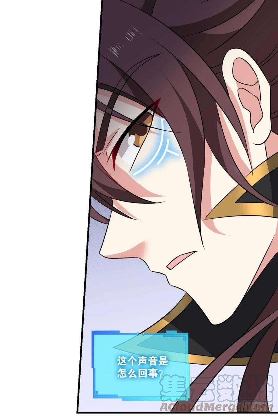重生异世一条狗道与道之间