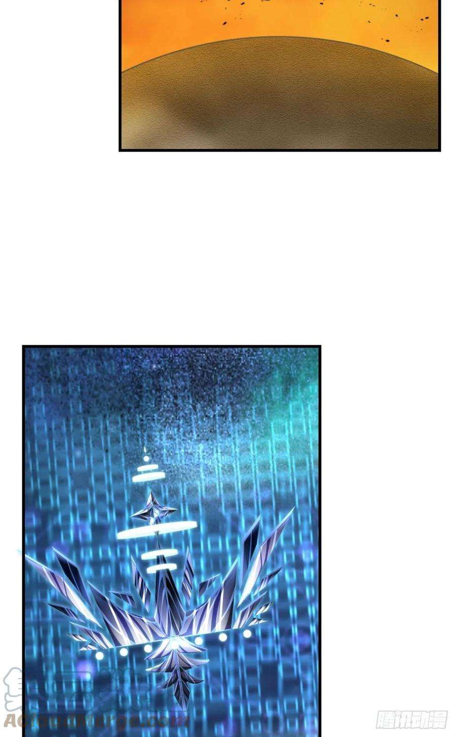 重生异世一条狗道与道之间