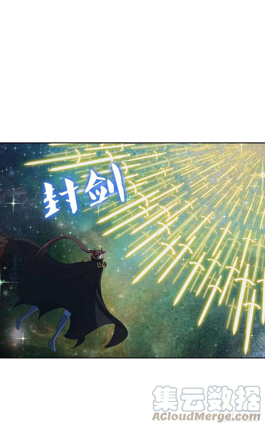重生异世一条狗道与道之间