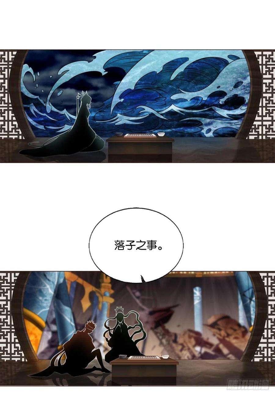 重生异世一条狗道与道之间