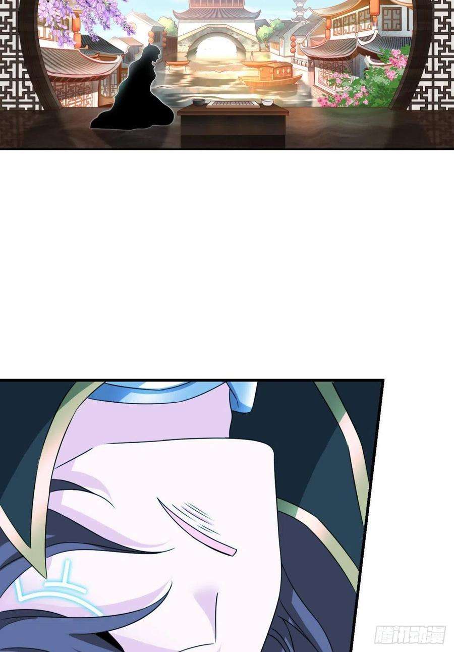 重生异世一条狗道与道之间