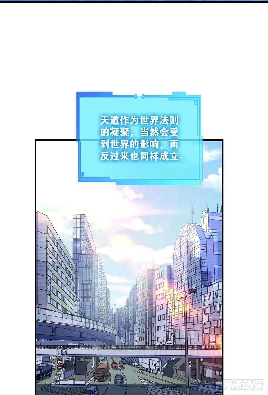重生异世一条狗黑王朝