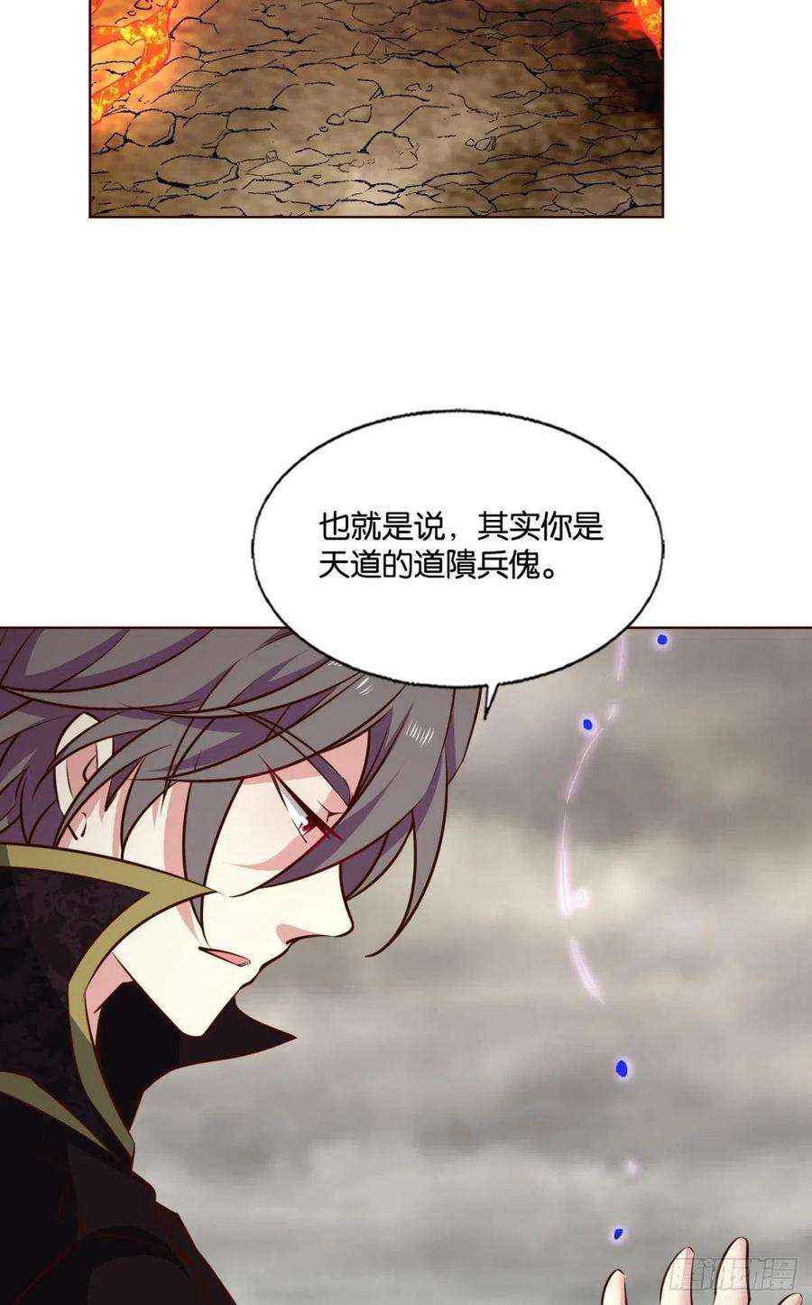 重生异世一条狗黑王朝