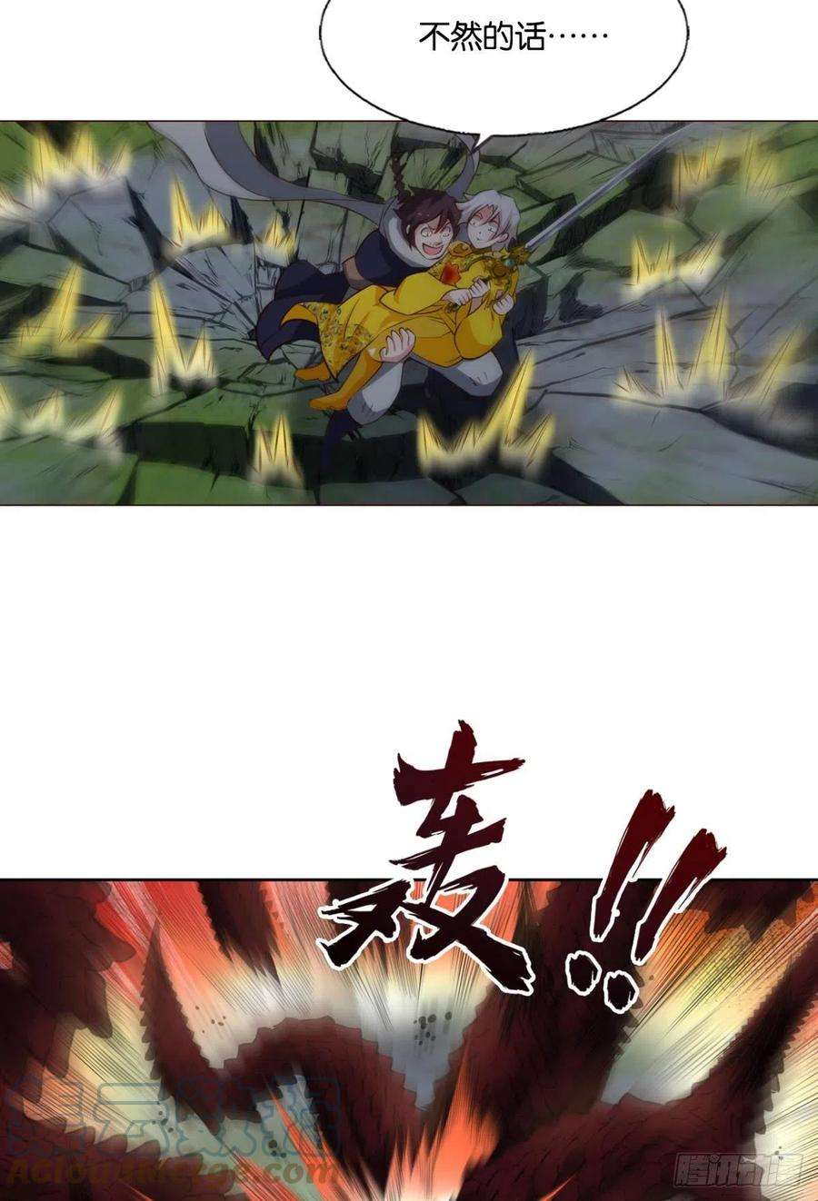 重生异世一条狗黑王朝
