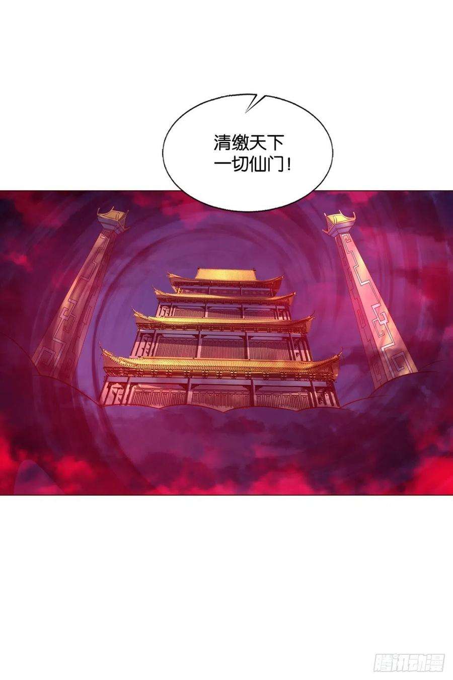 重生异世一条狗黑王朝
