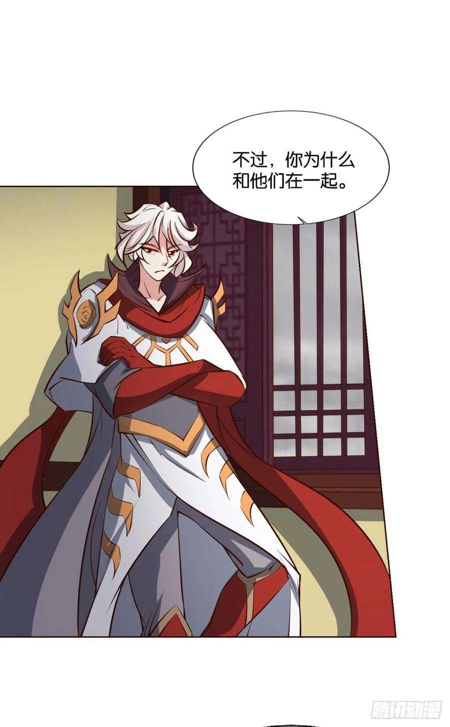 重生异世一条狗盛怒花海
