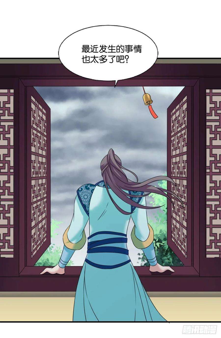 重生异世一条狗盛怒花海