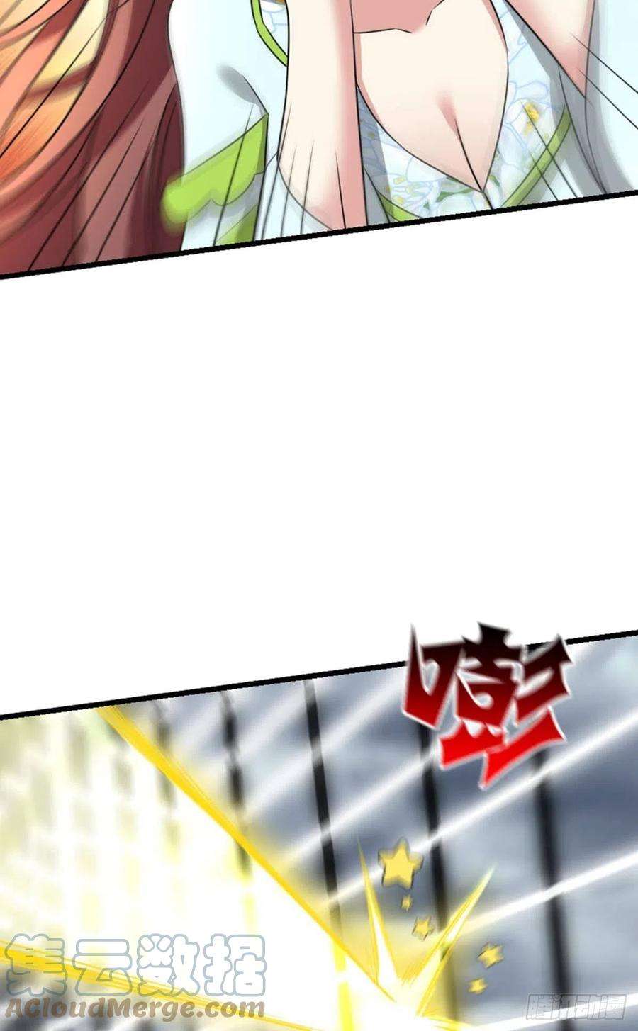 重生异世一条狗一切正常的琉花谷