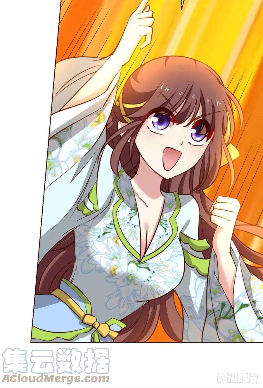 重生异世一条狗一切正常的琉花谷