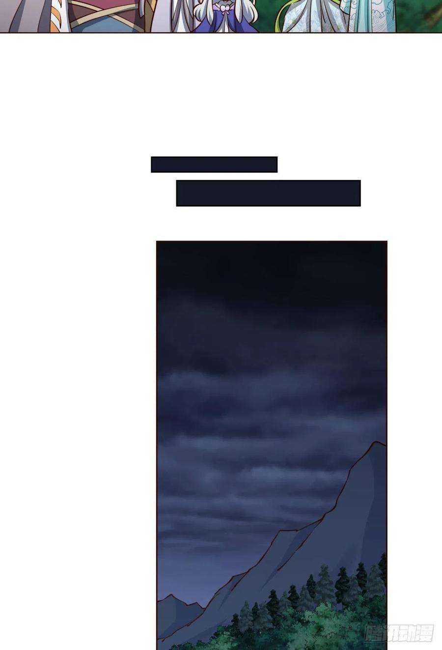 重生异世一条狗一切正常的琉花谷