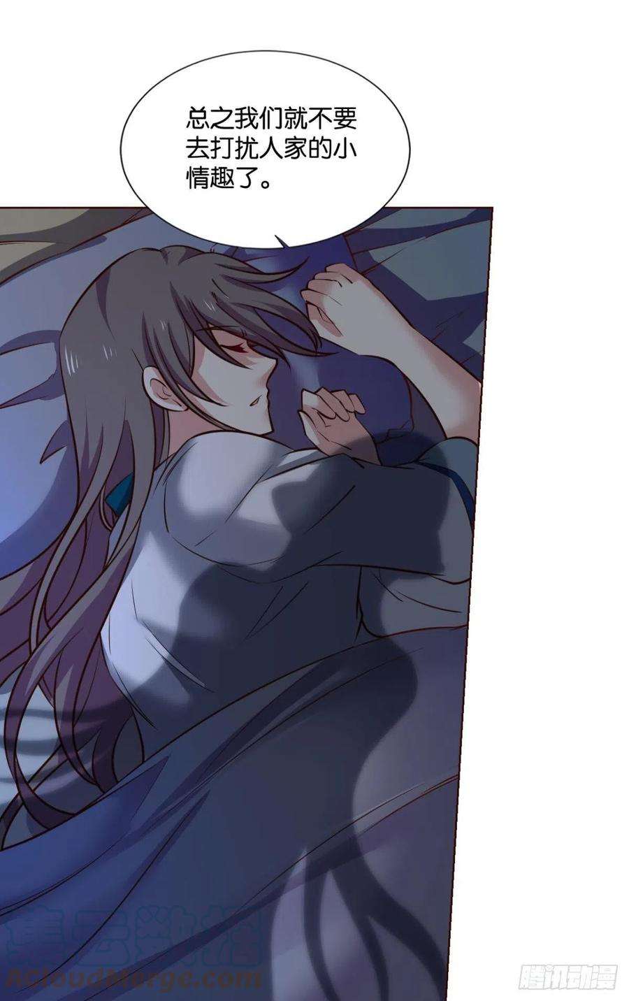 重生异世一条狗一切正常的琉花谷