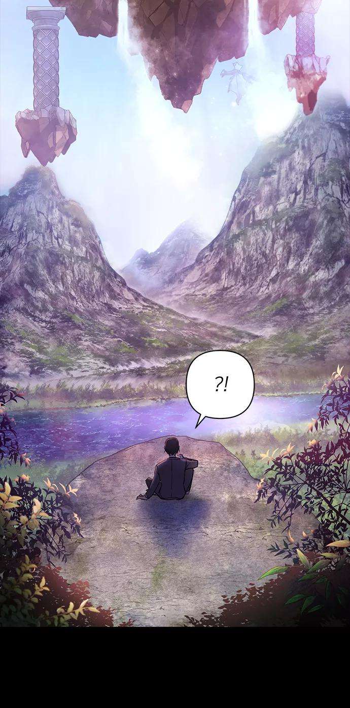 毁灭勇士第1话 金闵洙