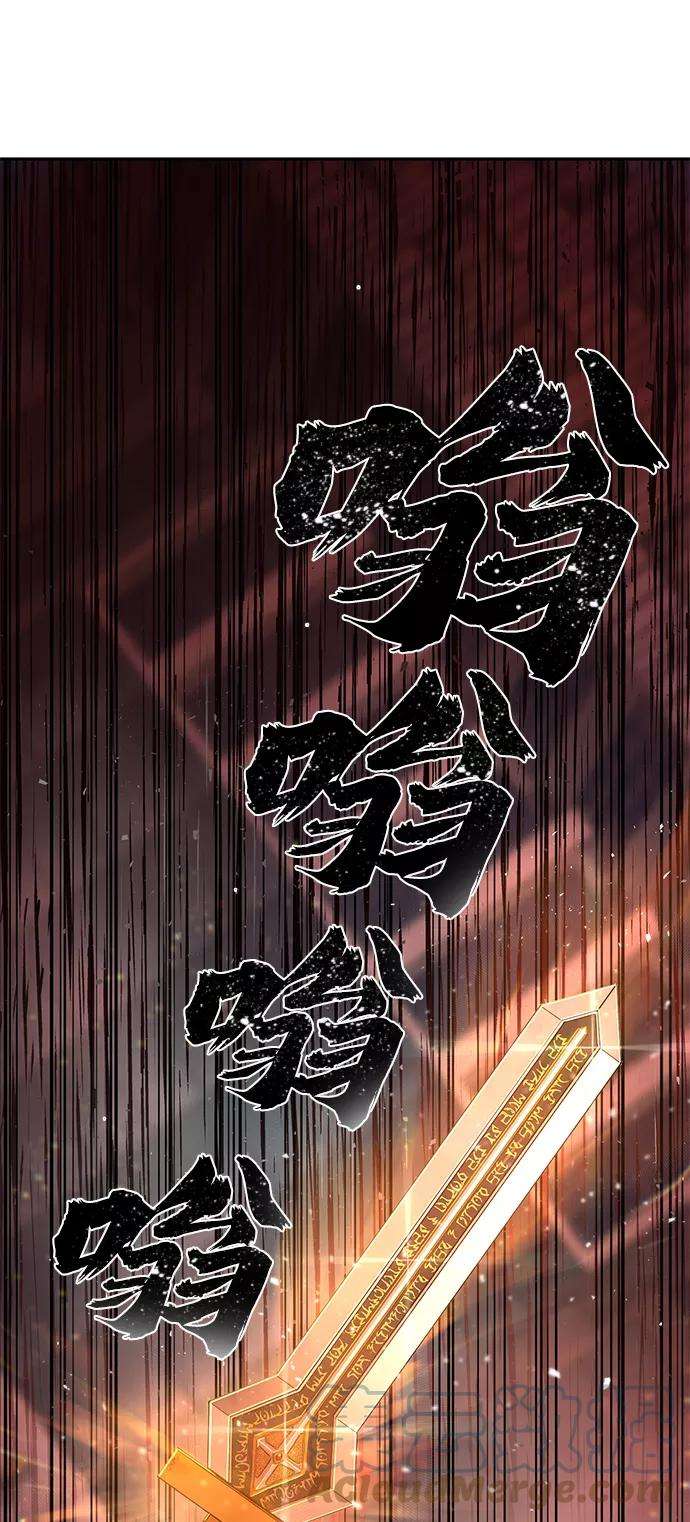 毁灭勇士第1话 金闵洙