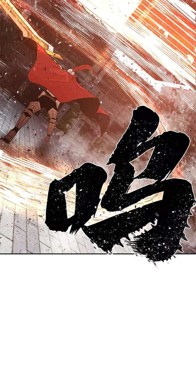 毁灭勇士第1话 金闵洙