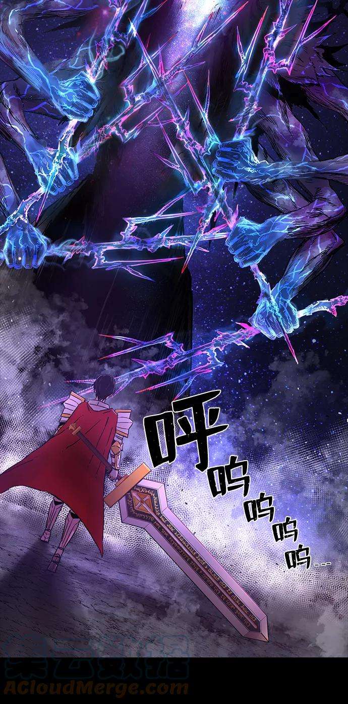 毁灭勇士第1话 金闵洙