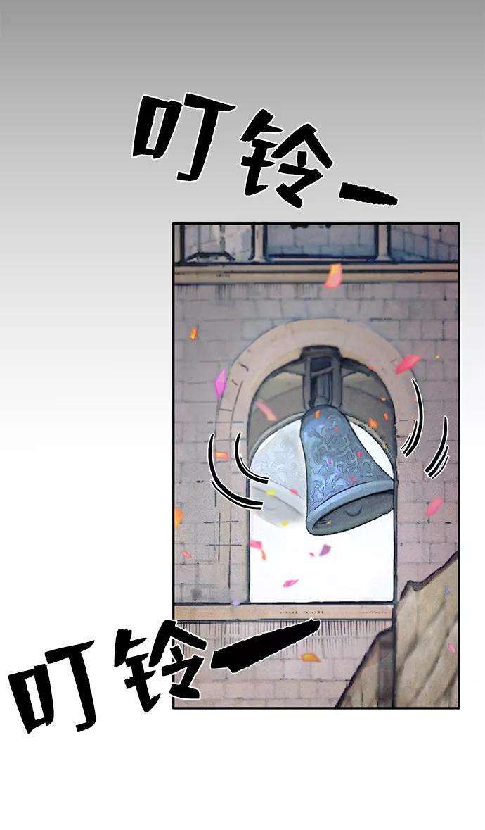 毁灭勇士第1话 金闵洙