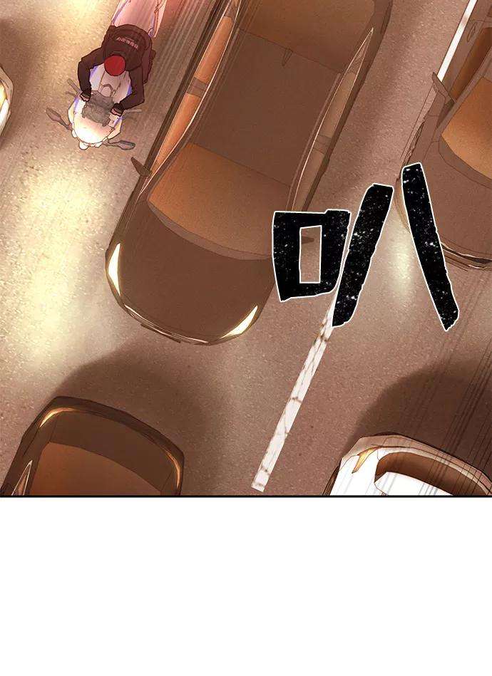 毁灭勇士第2话 朴正秀