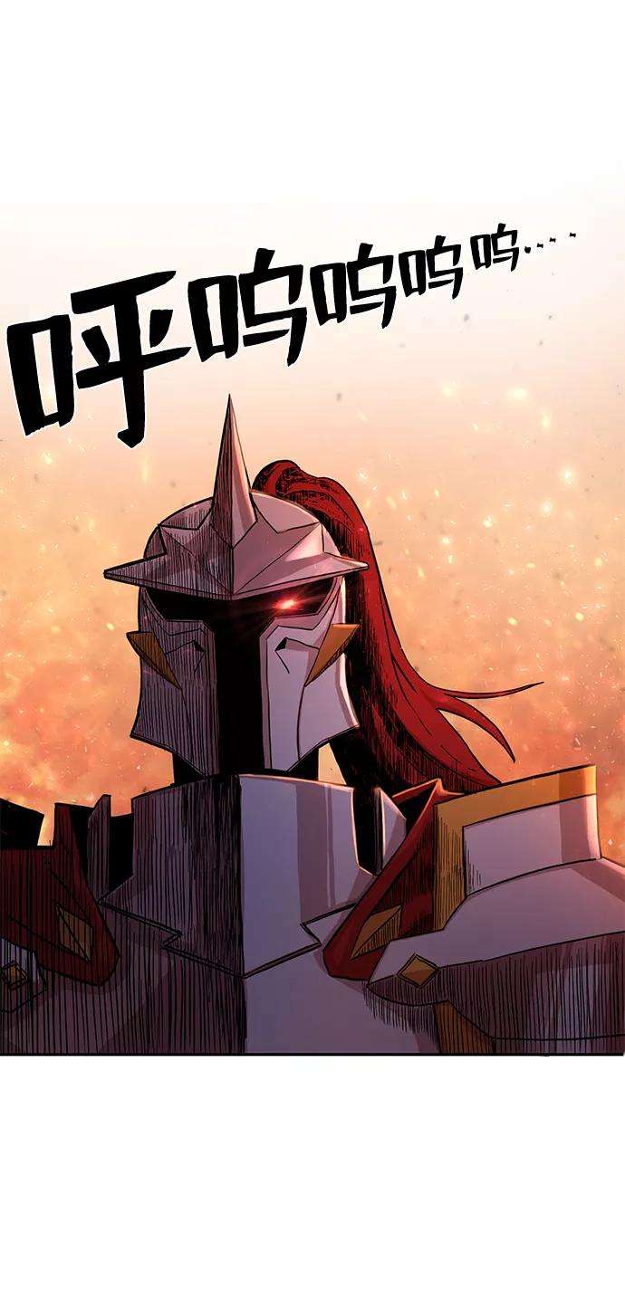 毁灭勇士第2话 朴正秀