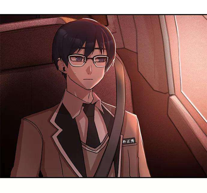 毁灭勇士第2话 朴正秀