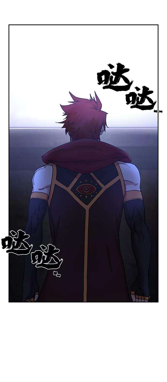 毁灭勇士第3话 郑晓敏