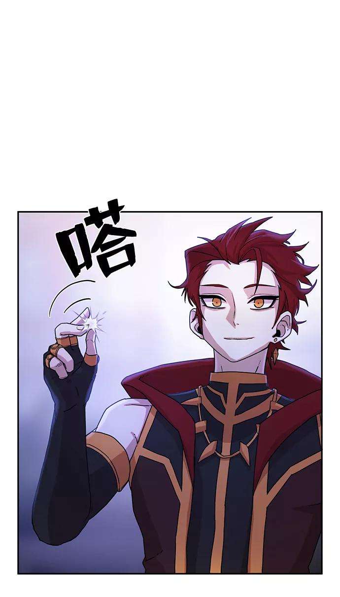 毁灭勇士第3话 郑晓敏