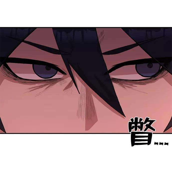 毁灭勇士第4话 全圣武（1）