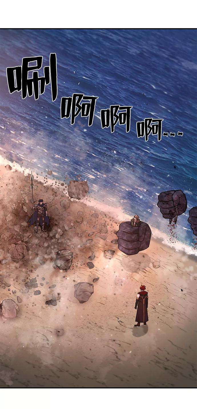 毁灭勇士第4话 全圣武（1）