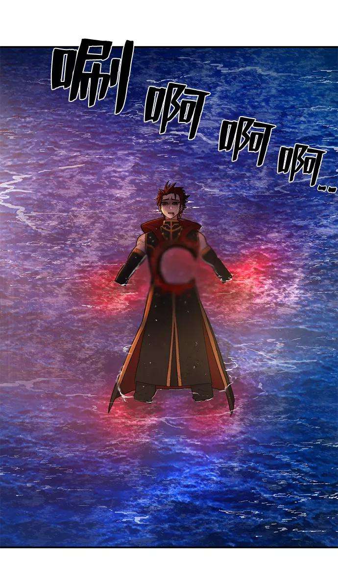 毁灭勇士第5话 全圣武（2）