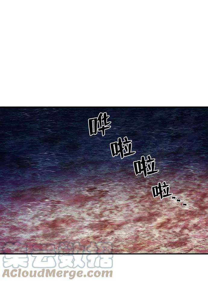 毁灭勇士第6话 沈秀娥（1）